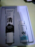 婭洛思吸黑頭面膜收毛孔套裝(100g+60ml)去黑頭撕拉清潔鼻貼收斂毛孔 曬單實(shí)拍圖