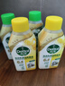 滴露（Dettol）洗衣機(jī)清洗劑金裝版250ml檸檬*2+松木*2洗衣機(jī)深度清潔劑除垢殺菌 曬單實(shí)拍圖