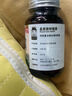 Royal Oak Health皇家橡樹(shù)高活性復合維生素B族肌醇葉酸膽堿b1b2b6b12代謝減肥 曬單實(shí)拍圖