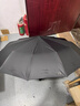 天堂傘超大12骨全自動(dòng)雨傘男大號雙人傘加固抗風(fēng)折疊自動(dòng)傘女晴雨兩用傘 黑色（超大12骨全自動(dòng)傘） 曬單實(shí)拍圖