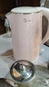美的（Midea）電飯煲5L家用黑瓷鼎釜內膽可拆洗上蓋板24H智能預約香甜柴火飯煮小米粥微壓電飯鍋 AFB5027R 曬單實(shí)拍圖