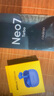 realme【國家補貼】真我Neo7 Turbo 天璣9400e 超薄續航大電池護眼直屏 智能游戲AI性能手機12+256透明灰 曬單實(shí)拍圖