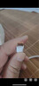 甜苗苗充電頭線(xiàn)超級快充120W適用于華為vivo榮耀OPPO安卓通用手機配件type-c閃充線(xiàn)6A加長(cháng)數據線(xiàn)套裝插頭 超級快充頭線(xiàn) 【120W超級快充頭+6A快充線(xiàn)1.5米】 曬單實(shí)拍圖