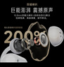 泥炭（SoundPEATS）UU夾 耳夾耳機 藍牙耳機 無(wú)線(xiàn)不入耳 開(kāi)放式 網(wǎng)易云音SPS雙金標音質(zhì)認證 游戲 運動(dòng) 降噪 藍牙5.4 星宙黑 曬單實(shí)拍圖