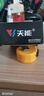 天能電池免維護(hù)摩托車電瓶12v5a本田跨騎雅馬哈踏板車蓄電池通用12N5L 曬單實(shí)拍圖