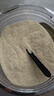 德運(yùn)（Devondale）全脂成人奶粉1kg袋裝調(diào)制乳粉兒童學(xué)生牛奶粉高鈣澳洲原裝進(jìn)口 曬單實(shí)拍圖