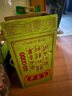 王老吉涼茶250ml*16盒 綠盒裝 茶飲料 飲料整箱 送禮裝 中華老字號 曬單實(shí)拍圖