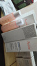 雅漾（Avene）【樊振東同款】恒潤肌活保濕凝露50ML*2 提亮補水保濕乳液面霜女 曬單實拍圖
