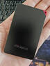 ThinkPlus聯(lián)想 1TB移動(dòng)固態(tài)硬盤(pán) USB3.1高速PSSD移動(dòng)硬盤(pán)小巧便攜讀取550MB/S US100黑色 曬單實(shí)拍圖
