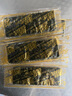 美好時光原味海苔75g(100包*3片) 壽司韓式包飯 即食紫菜 兒童休閑零食 曬單實拍圖