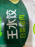 曼秀雷敦（Mentholatum）新碧冰涼防曬噴霧100ml 清爽防水防汗戶(hù)外軍訓高倍防曬霜男女士 曬單實(shí)拍圖