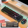 銀雕(YINDIAO) KM500有線(xiàn)發(fā)光鍵盤(pán)鼠標 機械手感游戲電競筆記本臺式電腦外設 薄膜鍵鼠套裝 黑色 曬單實(shí)拍圖