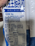 安佳（Anchor）高鈣全脂奶粉 1KG袋裝  學生成人牛奶粉 新西蘭進口奶源沖飲烘焙 曬單實拍圖