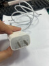 蘋果充電器充電線氮化鎵原裝30W快充線PD套裝iPhone14ProMax13 15 16手機(jī)12正品充電頭數(shù)據(jù)線 【適配蘋果8-14】30W快充頭+閃充線丨1米套裝 3C+PD雙認(rèn)證丨安全不傷機(jī) 曬單實(shí)拍圖