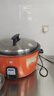 半球半球電飯鍋商用大容量飯店酒店8-45L  食堂工地用大電飯煲不粘鍋無鍋巴 10-15-20-30-40人用電飯煲 橙色 45L 特厚內(nèi)膽+發(fā)熱盤50-60人 曬單實(shí)拍圖