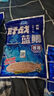 漢鼎魚(yú)漂浮漂鯉魚(yú)鯽魚(yú)漂小碎目高靈敏野釣行程浮漂套裝加粗醒目漂漁具 曬單實(shí)拍圖
