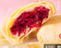 潘祥記 經(jīng)典玫瑰鮮花餅 云南特產(chǎn)傳統餅干糕點(diǎn)零食鮮花餅25g*16枚 曬單實(shí)拍圖
