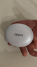 OPPO Enco Free4 真無(wú)線(xiàn)入耳式藍牙耳機降噪耳機通用蘋(píng)果華為小米手機 超長(cháng)續航 珠光白 曬單實(shí)拍圖