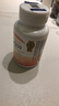 Confidence USA信心康樂輔酶Q10還原型軟膠囊200mg 含PQQ備孕改善卵子質(zhì)量coq10 曬單實(shí)拍圖