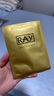 妝蕾（RAY）進(jìn)口泰國面膜男女士白美提亮膚色修復暗沉補水保濕緊致細毛孔30片 曬單實(shí)拍圖