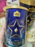 認(rèn)養(yǎng)一頭牛A2酪蛋白兒童奶粉4段3周歲以上乳鐵蛋白25g*3條裝0元試用免費試喝 200g*1罐【咨詢0元試喝】 曬單實拍圖