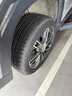 德國馬牌（Continental）汽車(chē)輪胎 255/50R20 109V XL FR MC6 原配蔚來(lái)ES6/蔚來(lái)ES8 曬單實(shí)拍圖