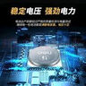 得力（deli）CR2032紐扣電池1粒 3V鋰電池適用大眾奧迪現代等汽車(chē)鑰匙遙控器小米盒子耳溫槍等【包郵】 18512S 曬單實(shí)拍圖