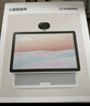 小度智能屏 X10 Ultra 文心大模型AI智能音箱音響 10.1英寸大屏  360度全景攝像頭 視頻通話(huà) 家庭禮物 曬單實(shí)拍圖
