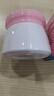 郁美凈兒童面霜鮮奶舒柔滋潤(rùn)補(bǔ)水寶寶冬季面霜3-6-12歲補(bǔ)水鮮奶霜50g*2 曬單實(shí)拍圖