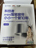 科創(chuàng)者mini4無刷電機藍牙Mesh2.0靜音智能電動窗簾軌道全自動家用戶導軌 【Mesh 2.0版】Mini4+直軌升級版 【包安裝】3.5米內(nèi) 曬單實拍圖
