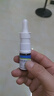 [逸青]糠酸莫米松鼻噴霧劑 50μg*60噴 1瓶裝 曬單實拍圖