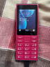 諾基亞（NOKIA）108 4G 移動(dòng)聯(lián)通電信廣電全網(wǎng)通 2.4英寸雙卡雙待 直板按鍵學(xué)生老人老年人功能機備用手機 粉色 曬單實(shí)拍圖