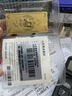 山東黃金（SD-GOLD）招財(cái)進(jìn)寶Au9999黃金投資金條30g收藏理財(cái) 七夕禮物 曬單實(shí)拍圖