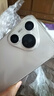 HUAWEI Pura 70 華為手機p70 超高速風(fēng)馳閃拍 第二代昆侖玻璃 靈犀通信 雙超級快充 華為鴻蒙智能手機 雪域白 12GB+512GB【北斗衛星消息版】 曬單實(shí)拍圖