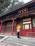 ASK JUNIOR兒童女童褲子2025秋季戶外時(shí)尚運(yùn)動(dòng)褲防蚊褲工裝傘兵褲 黑色 150 曬單實(shí)拍圖
