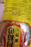 十月稻田 純黃豆腐竹 220g 手工頭層腐竹 黃豆制品 素肉炒菜涼拌火鍋 干貨 曬單實(shí)拍圖