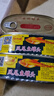甘竹鳳尾魚(yú)罐頭即食魚(yú)肉下飯下酒菜小魚(yú)干方便速食罐裝廣東特產(chǎn) 鳳尾魚(yú)罐頭184g*3 曬單實(shí)拍圖