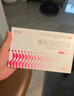 舒爾佳 奧利司他膠囊120mg*48粒 減脂減重 減肥藥 塑身排油瘦身 治療肥胖 曬單實(shí)拍圖