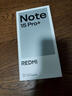 小米紅米Note15 Pro+【國家補貼】新品5G小米紅米手機  REDMI 第四代驍龍7s 7000mAh IP68防水 煙霞紫 12GB+256GB 曬單實(shí)拍圖