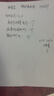 斗半匠活頁(yè)一課一練一年級上冊語(yǔ)文數學(xué)人教版每日一練小學(xué)同步訓練黃岡小狀元課時(shí)作業(yè)本同步練習冊【2冊 曬單實(shí)拍圖