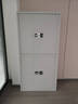 辦公室指紋保密柜電子密碼鎖文件柜鐵皮矮柜保險儲物柜資料檔案柜 定制聯(lián)系客服【轉人工】 辦公家用款 曬單實(shí)拍圖