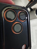 億色適用iphone17pro/17promax鏡頭膜 蘋果17pro/17promax后置鏡頭攝像頭蓋獨(dú)立分體高清不頂殼-透明 曬單實(shí)拍圖
