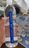 統一 愛(ài)夸天然礦泉水 570mlX24瓶/箱 整箱 （新老包裝隨機發(fā)貨） 曬單實(shí)拍圖