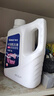 車(chē)仆長(cháng)效防凍液-25℃紅色 發(fā)動(dòng)機水箱冷卻液 防凍防垢防沸 水箱寶 曬單實(shí)拍圖