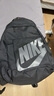 耐克（NIKE）官方艦店男包女包 新款運動包戶外旅行背包休閑包學(xué)生書包雙肩包 黑色經(jīng)典款/尺寸47*30*16cm MISC 曬單實拍圖