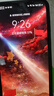 適配華為充電器66W/100W/120W快充原裝type-c數(shù)據(jù)線mate60/70/p40榮耀手機插頭充電頭套裝X5充電線 66W快充套裝【3C安全認(rèn)證】1米套裝 曬單實拍圖