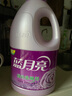 藍(lán)月亮衣物柔順劑薰衣草香氛3kg*2 柔軟親膚防靜電 持久留香12天 曬單實(shí)拍圖