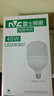 雷士（NVC）LED燈泡球泡節(jié)能光源E27大螺口家用商用大功率柱泡48瓦白光6500K 曬單實拍圖