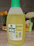 滴露（Dettol）地板清潔劑無(wú)水印嘗鮮地板清洗劑去污殺菌地板瓷磚清潔劑拖地專(zhuān)用 曬單實(shí)拍圖