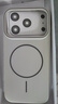 世詠（SHIYONG）適用蘋果17pro手機殼 iPhone17pro保護套Magsafe強磁吸充電全包超薄磨砂硬殼防摔高級男女 巖白色 曬單實拍圖
